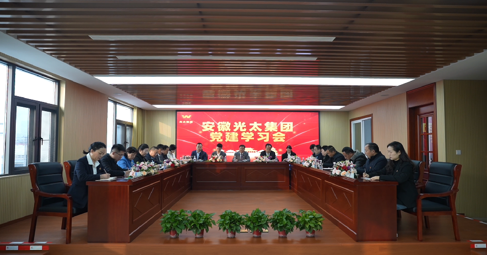 党在我心中，永远跟党走