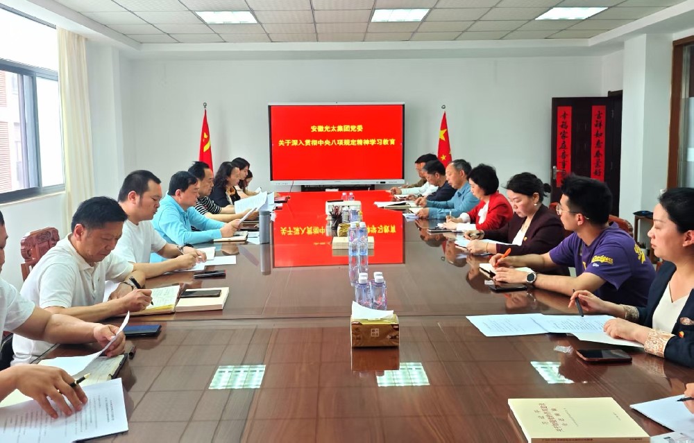 深入贯彻学习教育 筑牢群众路线根基